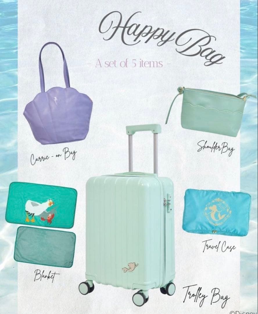 しまむら　ちはるさんコラボ　アリエルハッピーバッグ5点セット新品　抜取り無し