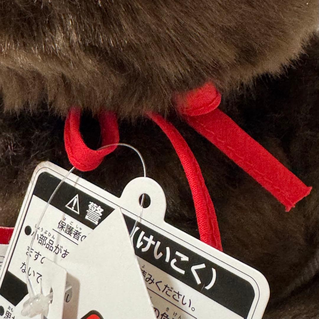 キムガン　モンチッチ M お座り 女の子 ツインテール お洋服付き