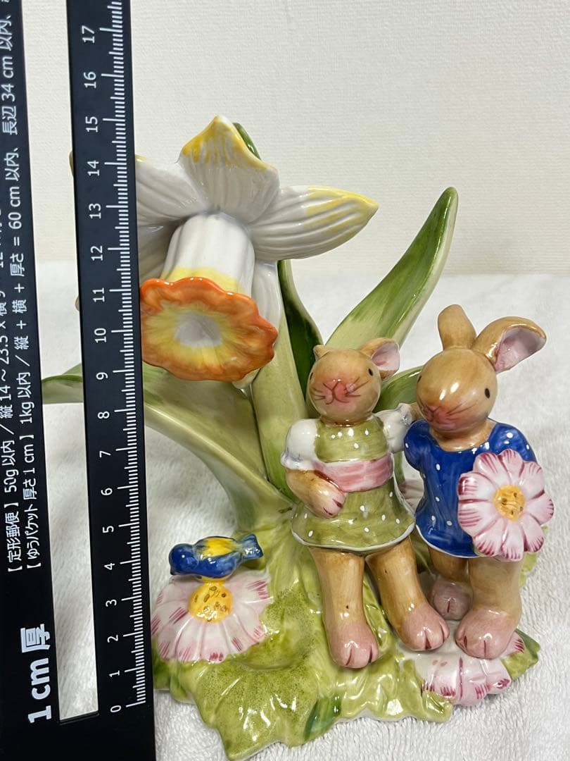 陶器　ビレロイ&ボッホ Villerndy&boch うさぎの家族