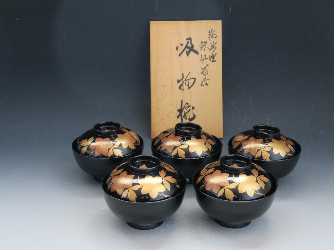【輪島塗】鉄仙蒔絵 吸物椀 黒塗 五客揃 天然木 共箱