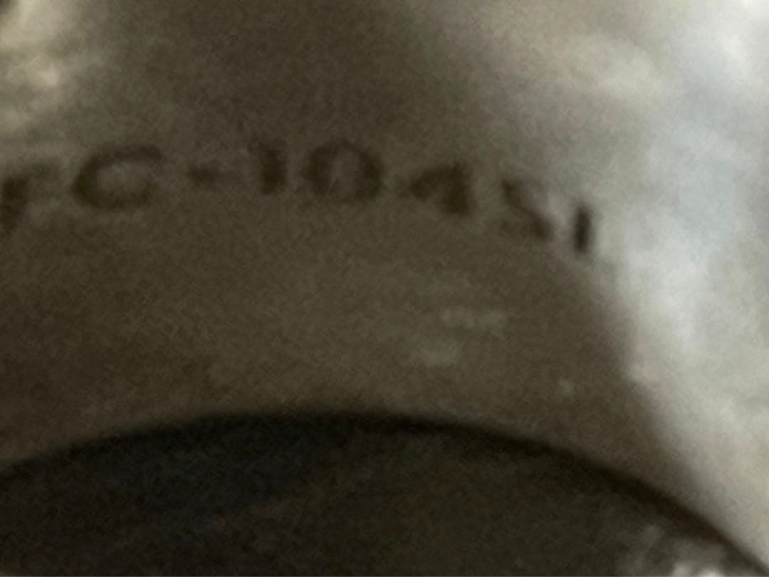 DR MONROE／ドクターモンロー　レッドストーン