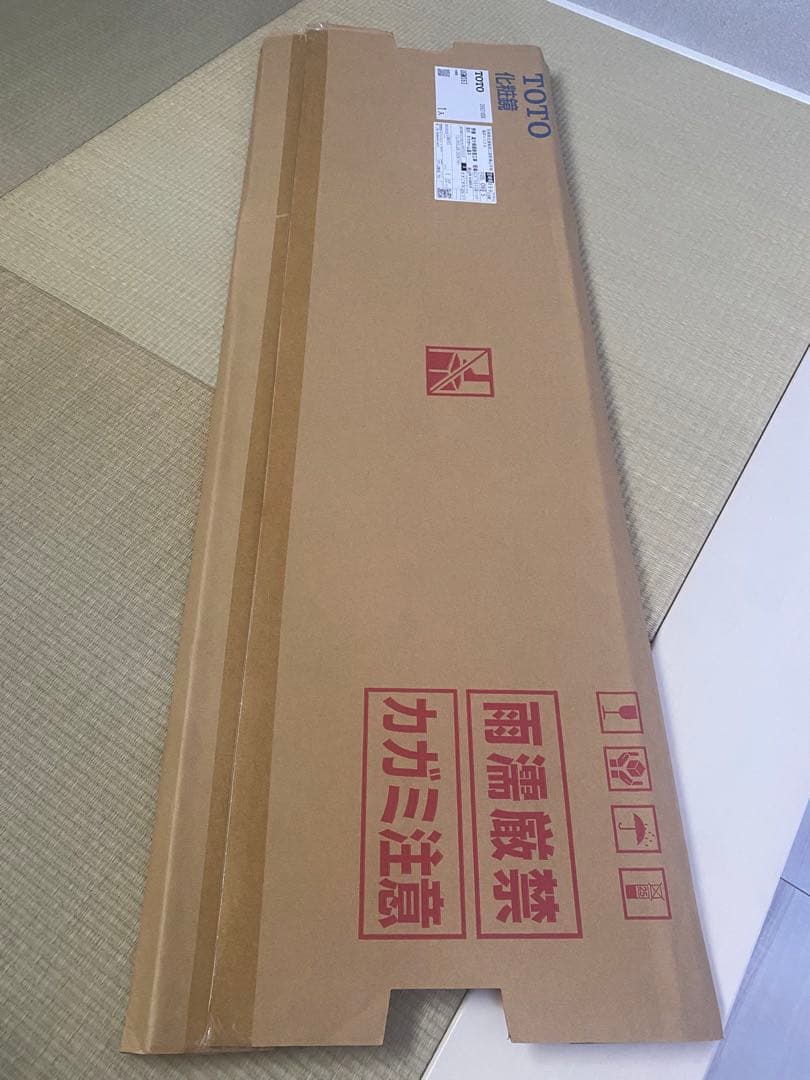 鏡　化粧鏡　TOTO UGM363