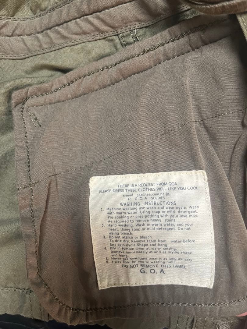 ジャケット・アウター 00s archive goa bono gimmick jacket y2k