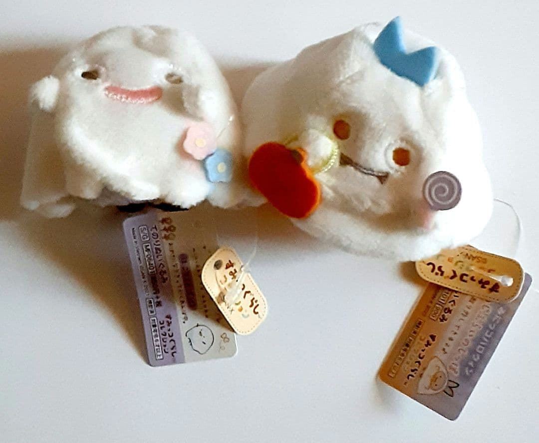 すみっコぐらし　ハロウィン　てのりぬいぐるみ9点セット