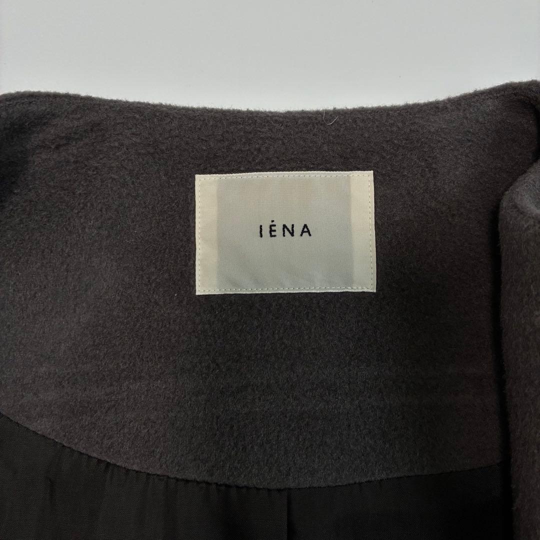 【極美品】IENA ロングスリットコート ウール100% グレージュ 36