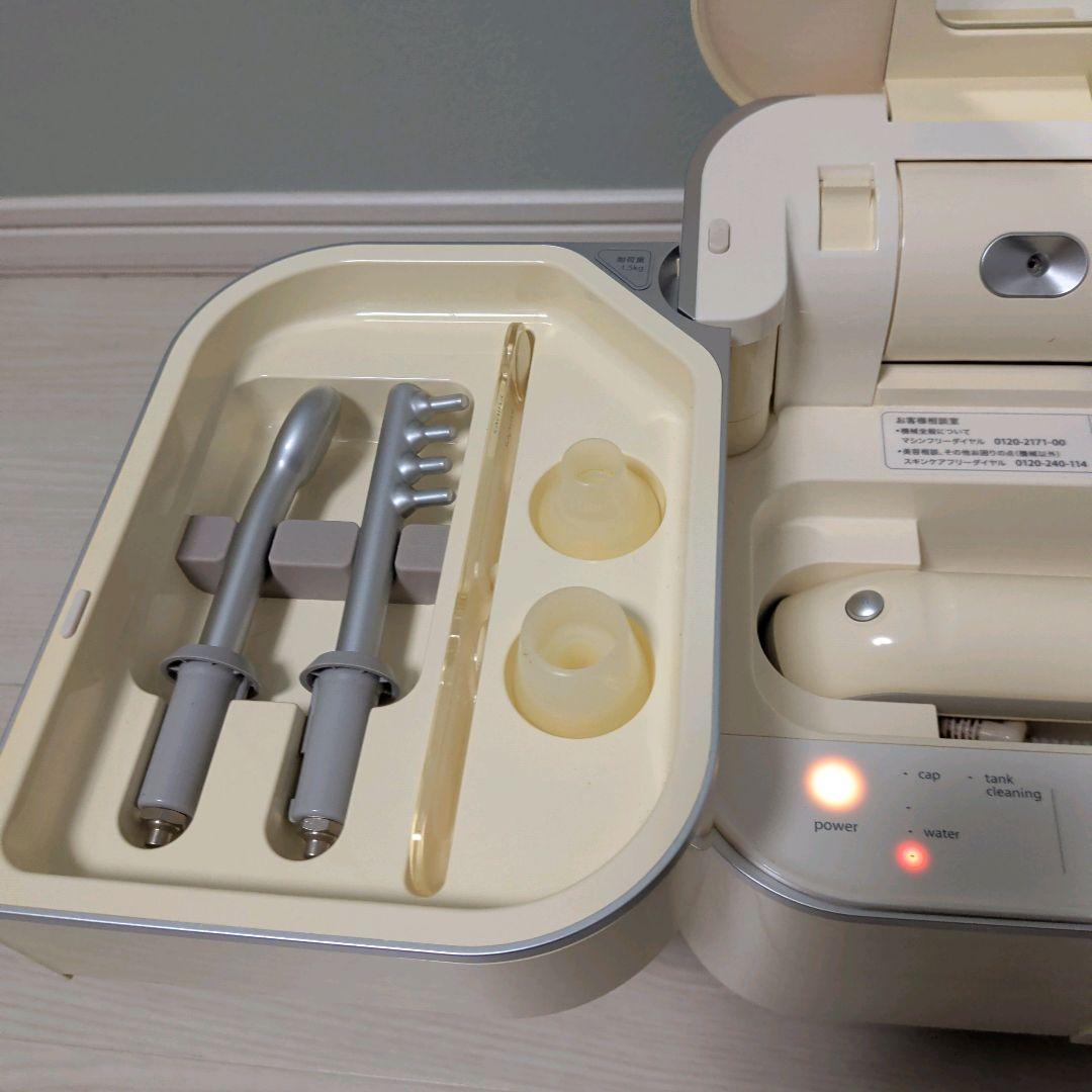 サキナビジュー　ホームケア 美顔器 SAQINA saqinabijou