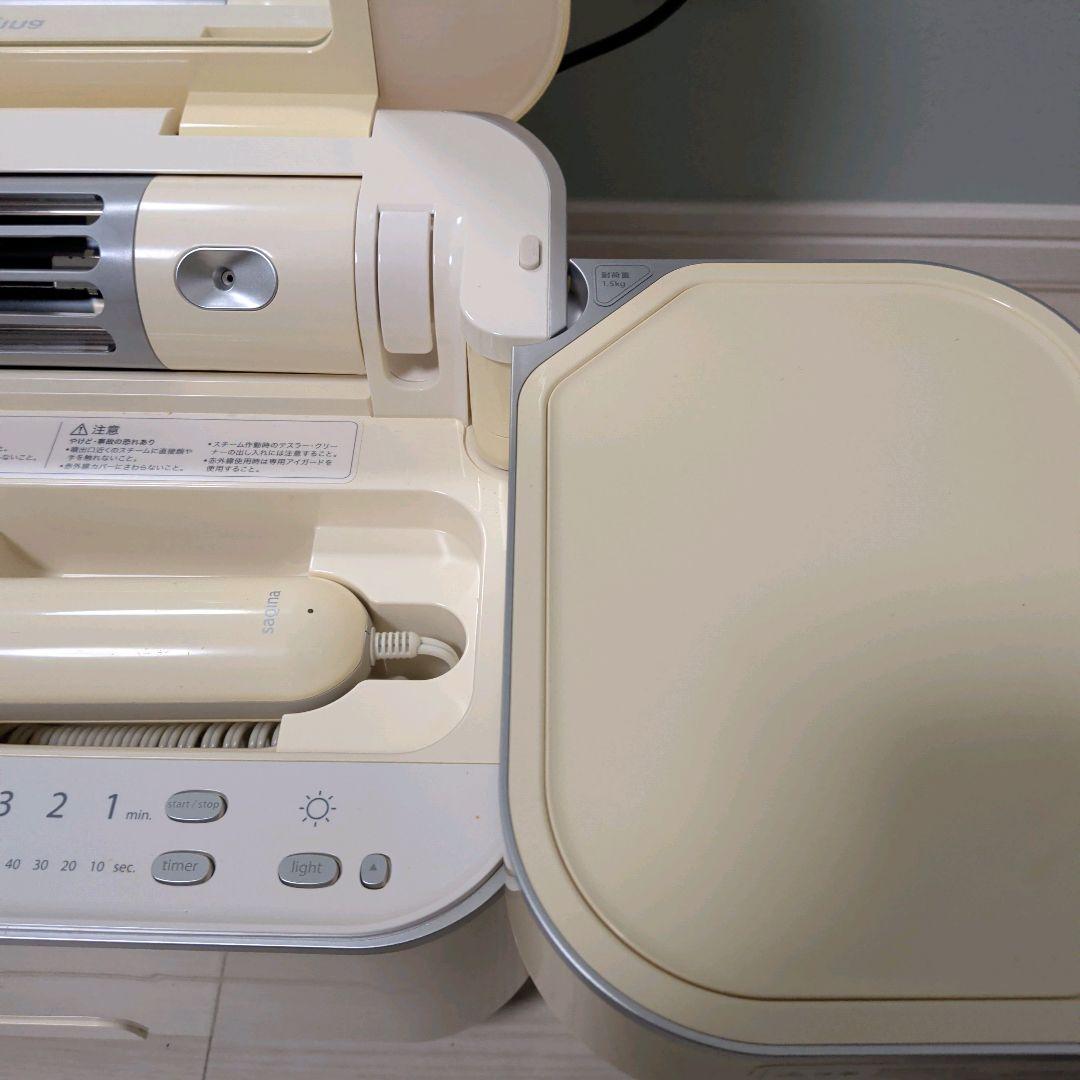 サキナビジュー　ホームケア 美顔器 SAQINA saqinabijou