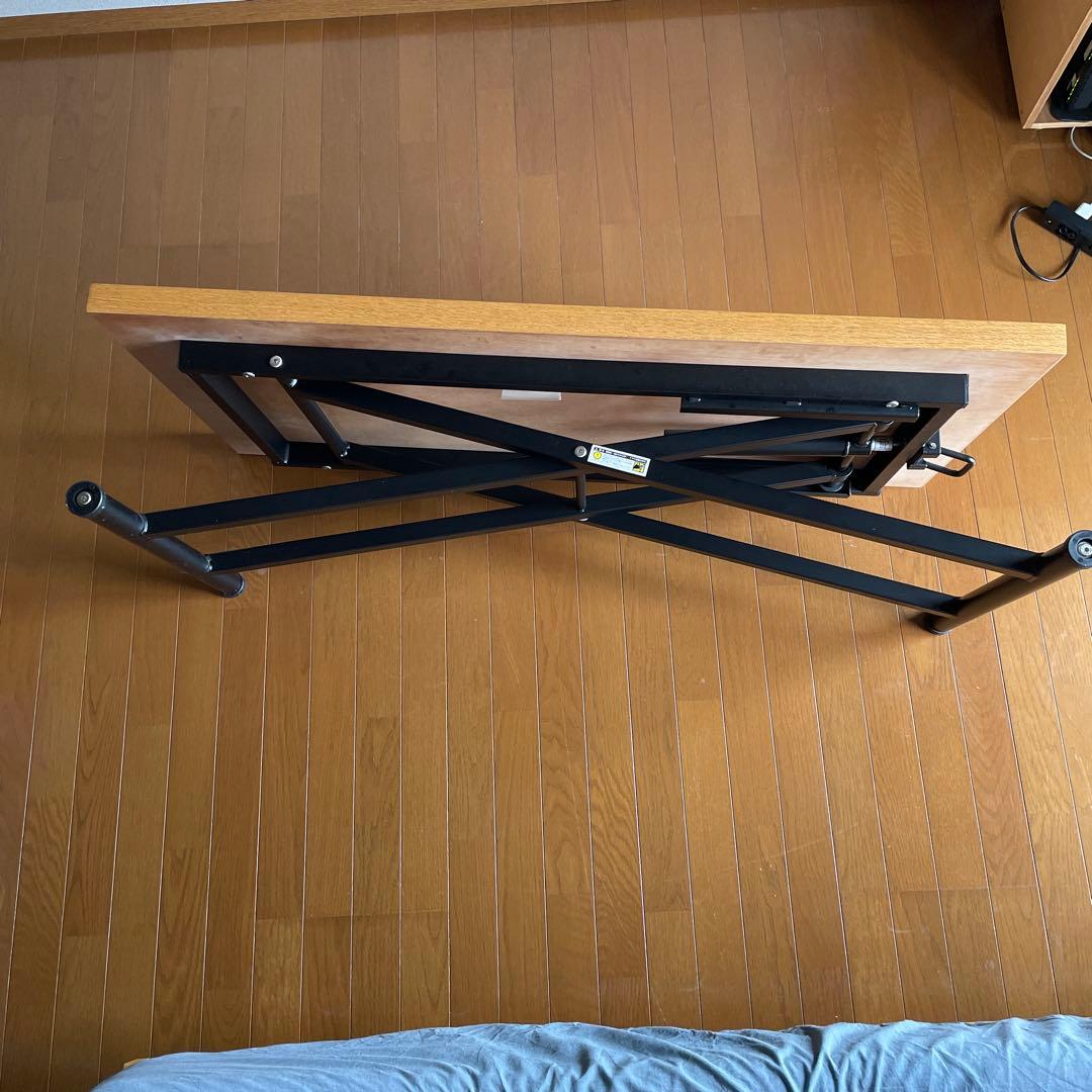 dawn ニトリ　昇降リビングテーブル　NITORI