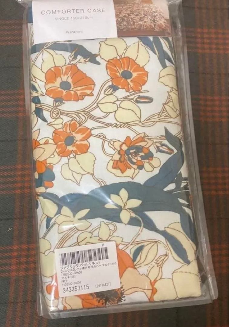 Francfranc 布団カバー　枕カバー