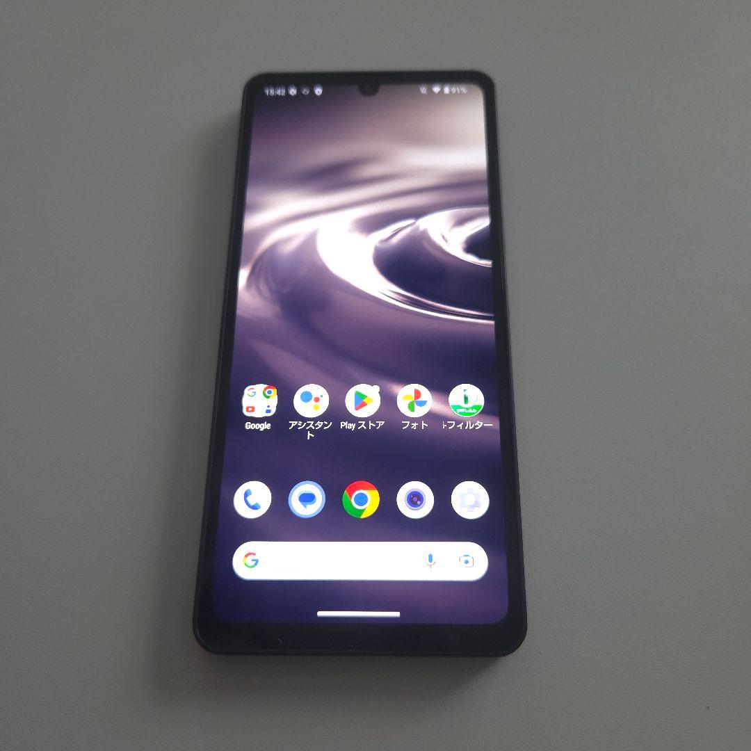 AQUOS sense6 アンドロイド13 シムフリー アクオス センス ６９３