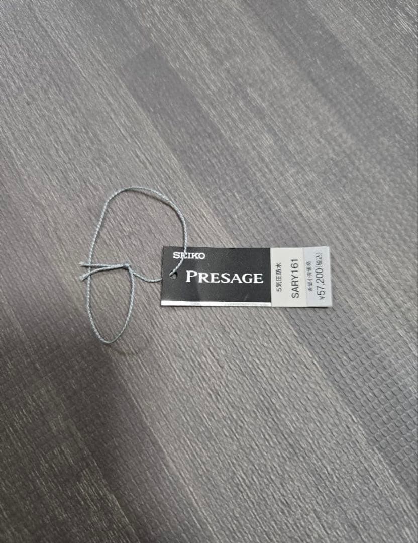 【最終値引き】SEIKO PRESAGE SARY161 美品　ほぼ新品