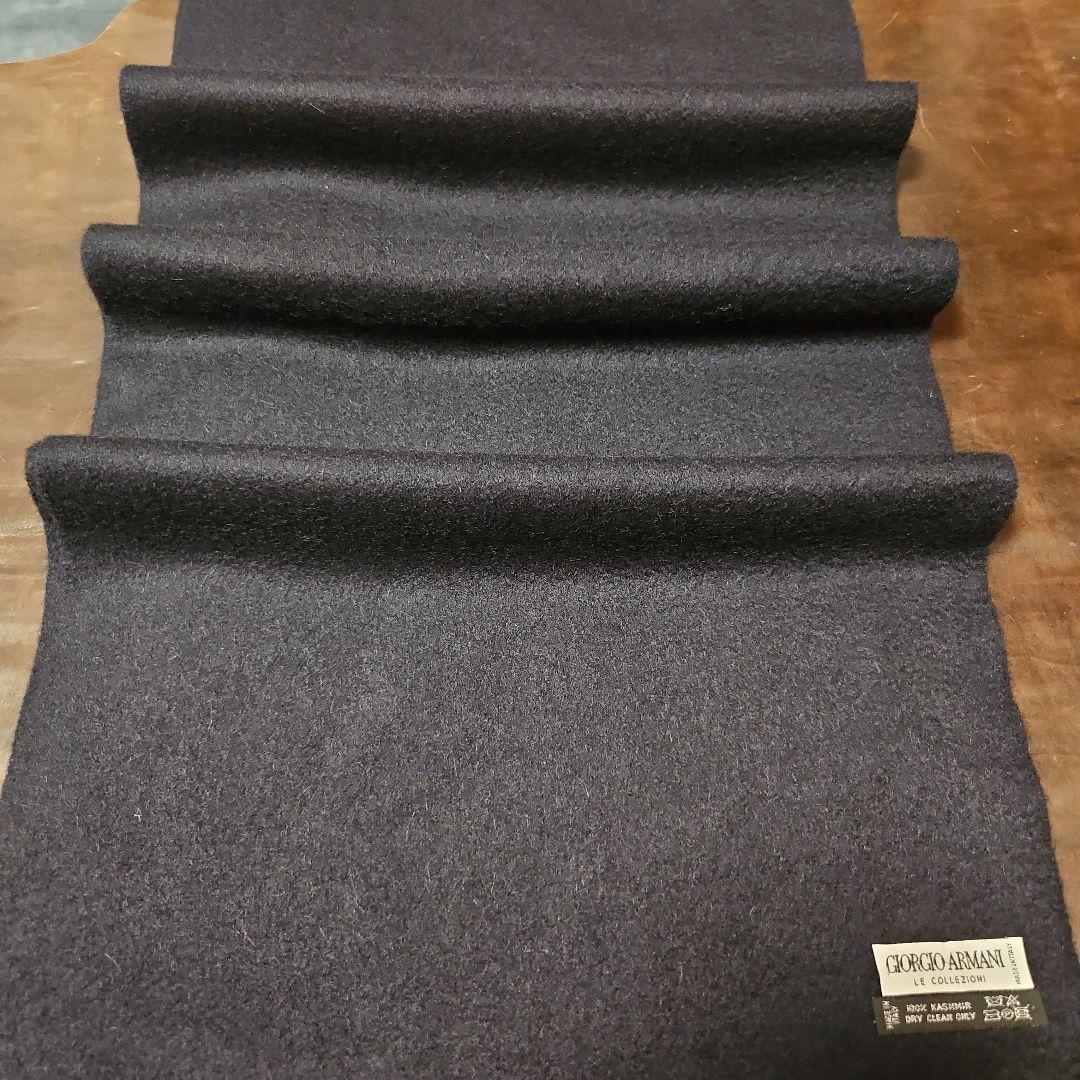 ジョルジオ・アルマーニ　カシミヤマフラー