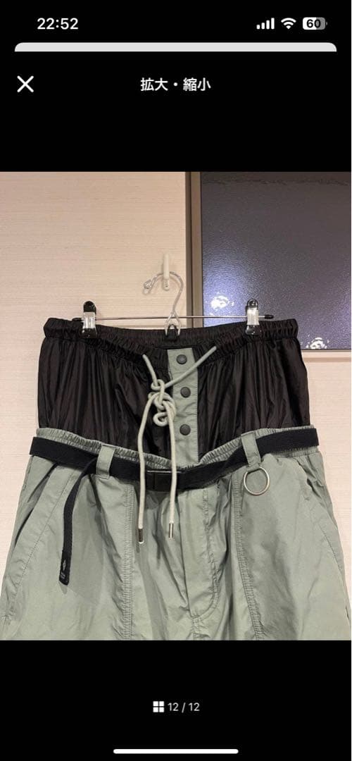 SPECIAL GUEST ORBAN JK N 3LAYER、PANTS