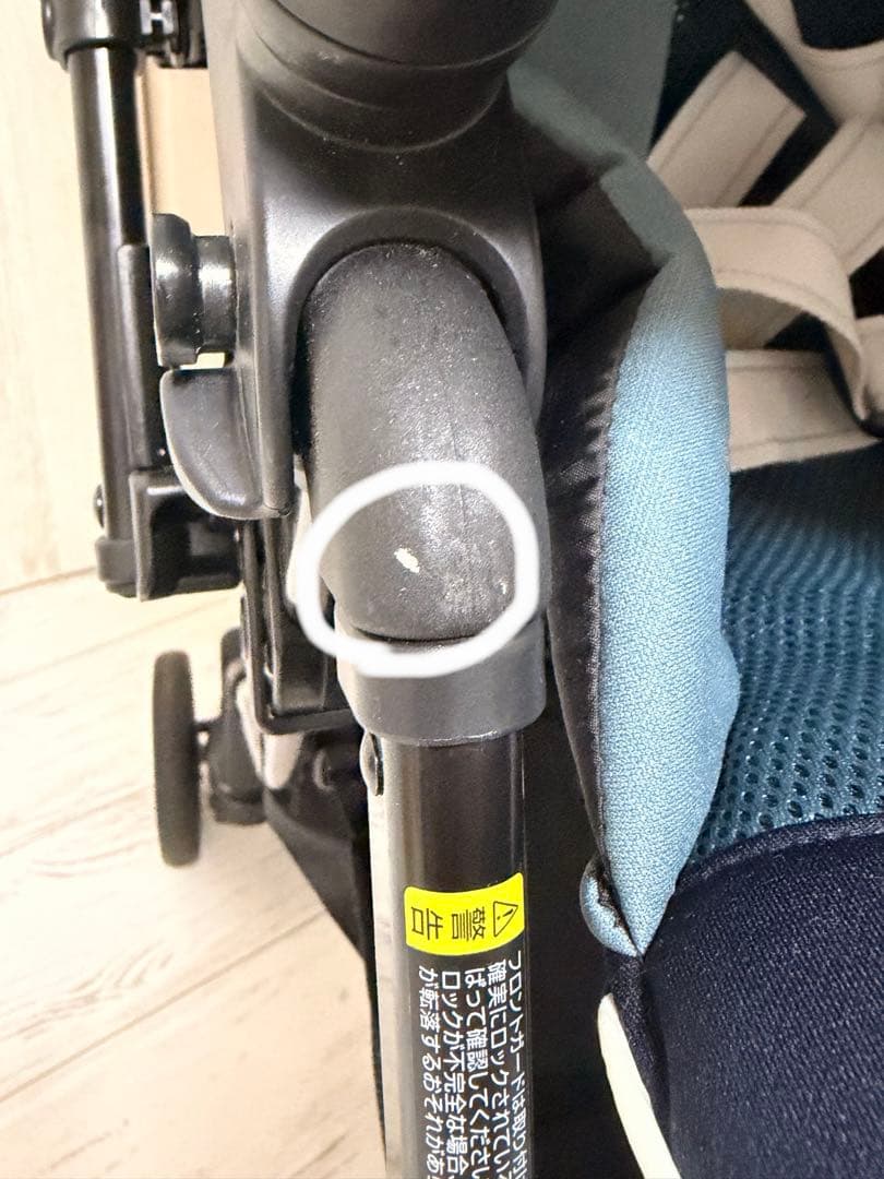 コンビ スゴカルα 4キャス エッグショック ベビーカー