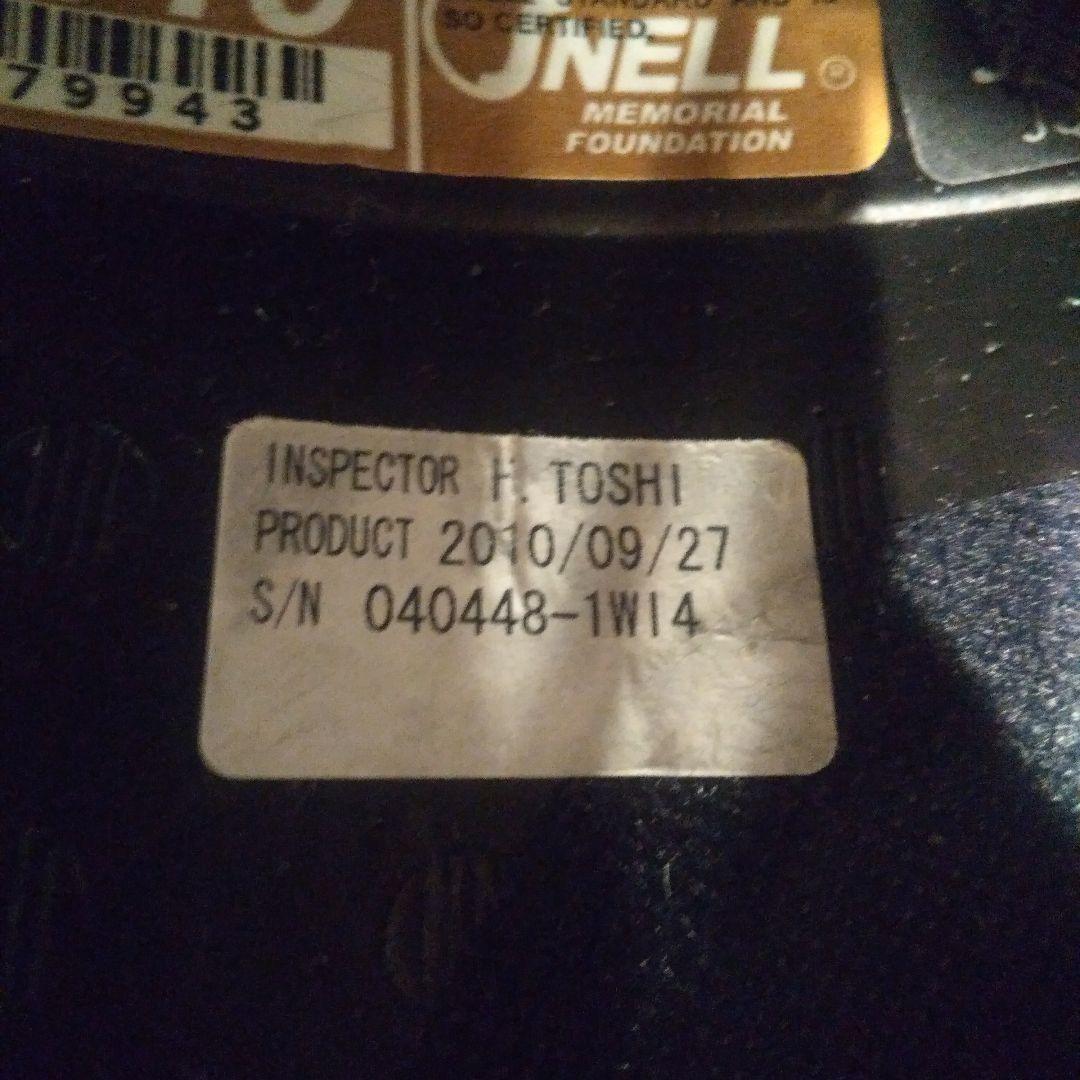 セキュリティ・セーフティ SHOEI X-twelve KIYONARI