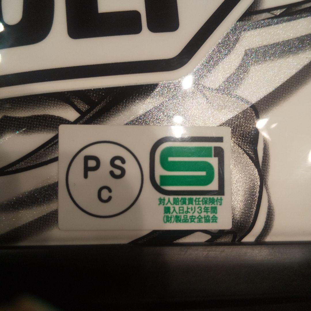 セキュリティ・セーフティ SHOEI X-twelve KIYONARI