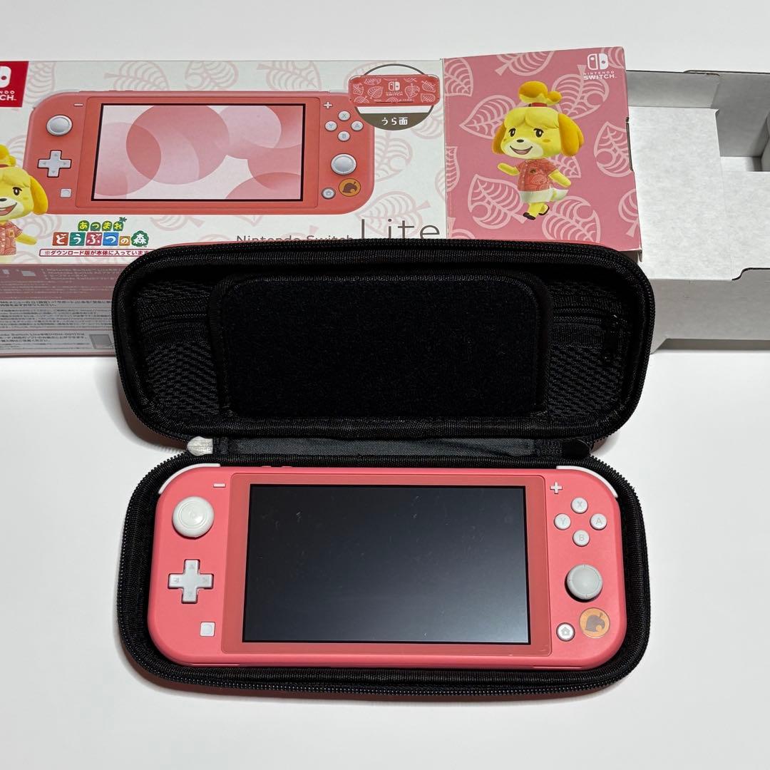 Nintendo Switch Lite コーラルピンク あつ森セット