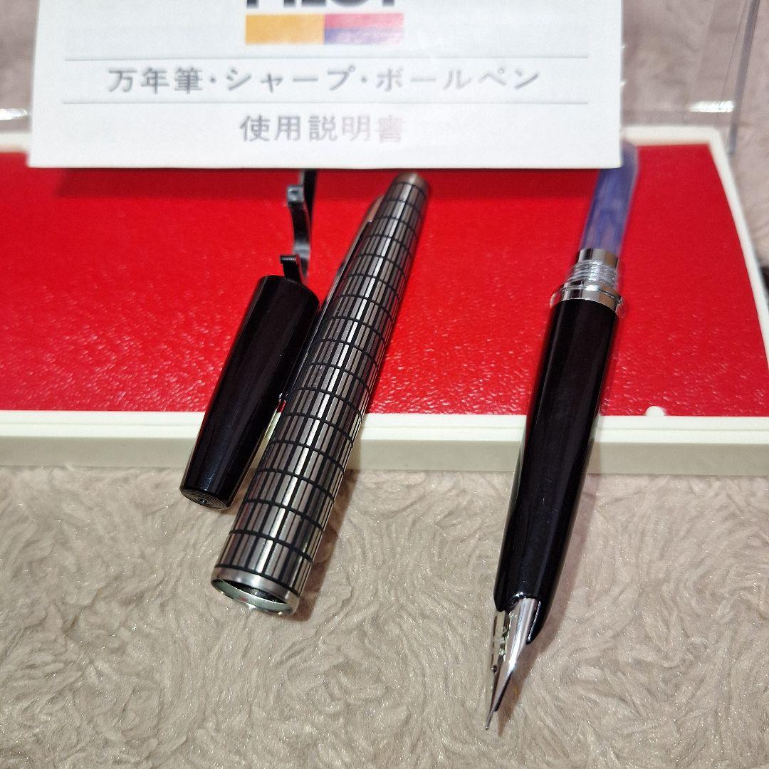 パイロットPILOTペン先14K刻印万年筆文房具レトロ