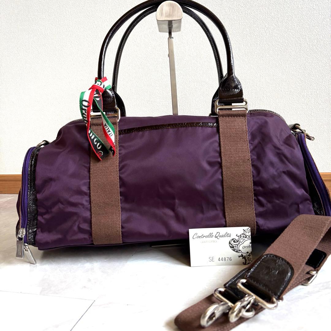 Orobianco オロビアンコ 2WAY ボストンバッグ 紫 美品