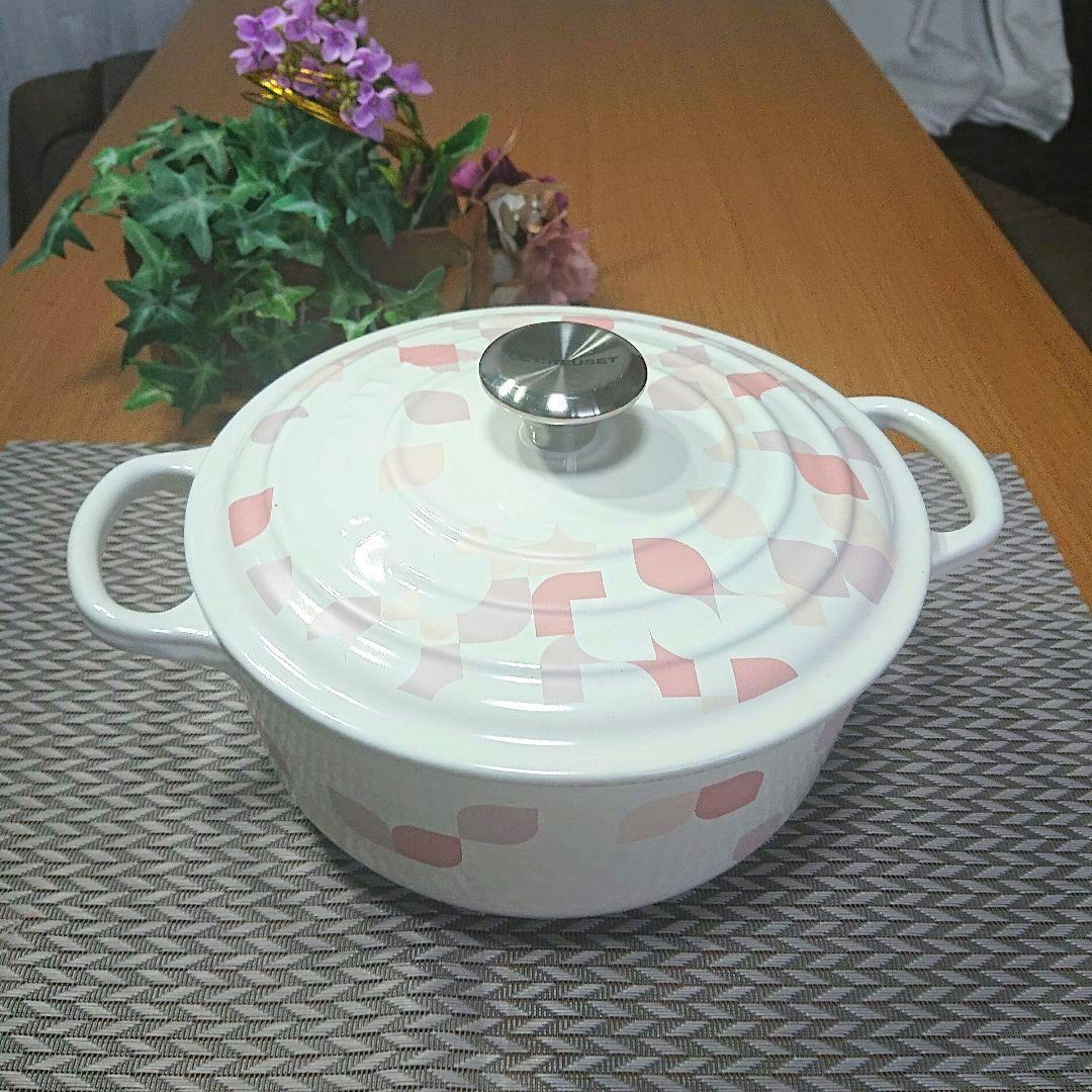 レア【中古】ペタル、ロンド２０cm【ルクルーゼ】ココット、限定品