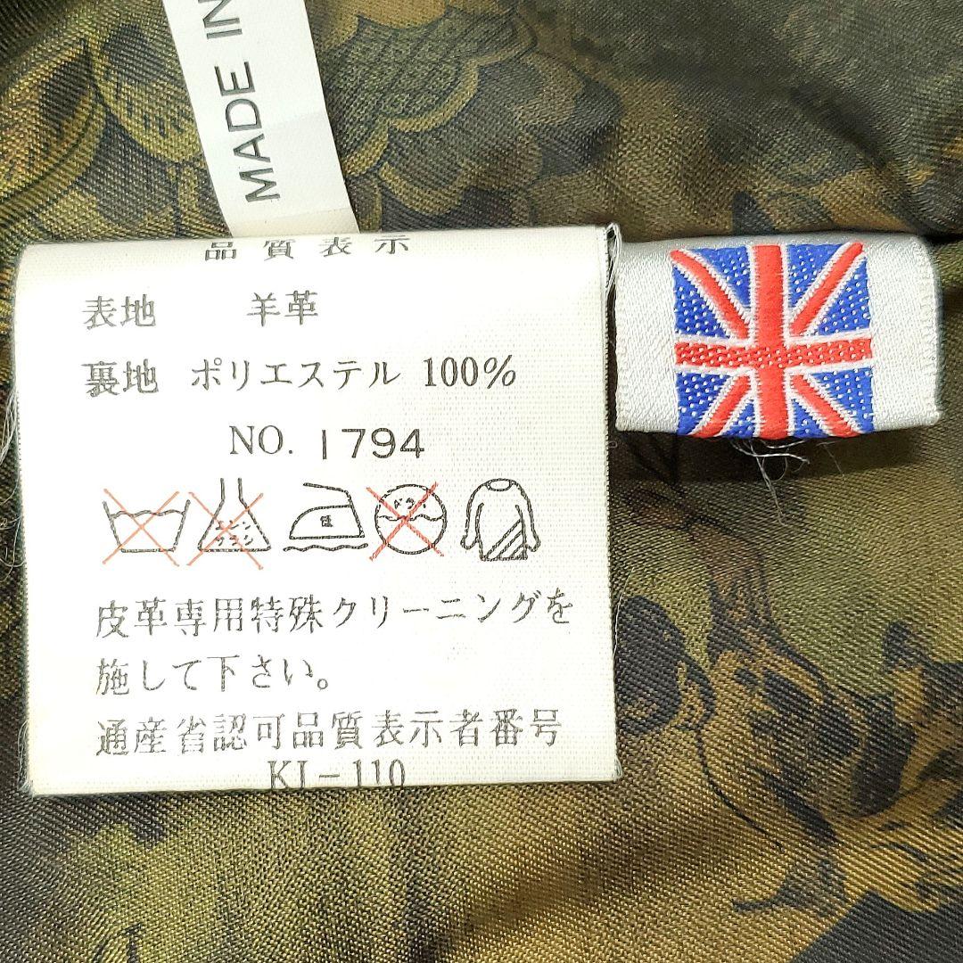 イギリス産ラム革◆NB◆L 子羊レザートレンチコートラクーンファー黒SJ1483