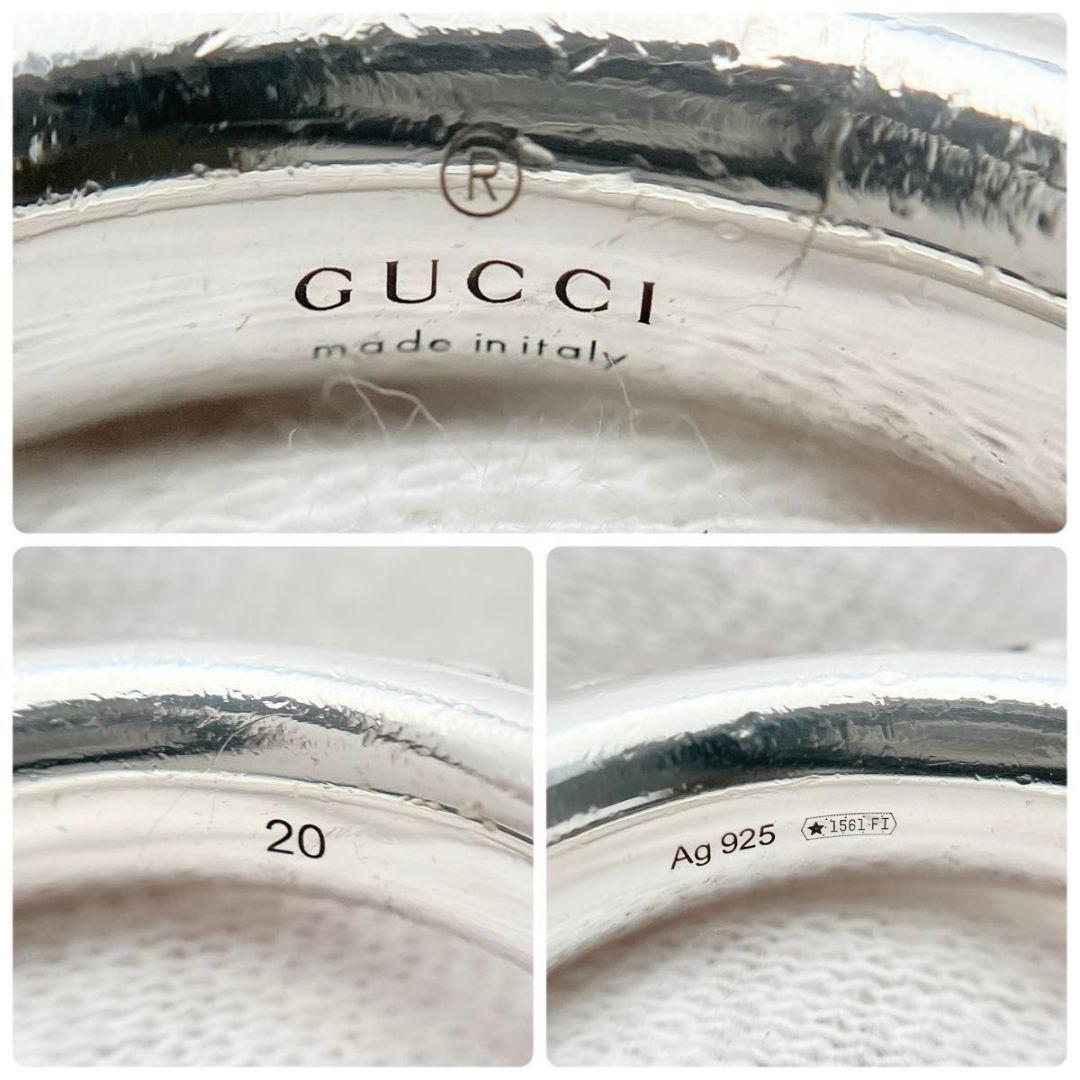 グッチ GUCCI 925 フラワーモチーフ リング 指輪 シルバー D22