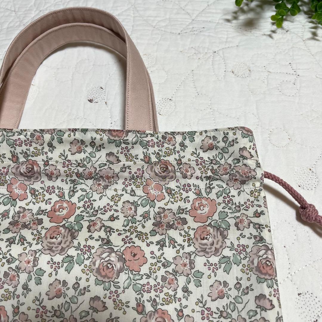 手提げ袋　着替え袋　上靴袋　3点　リバティ　フェリシテ あずきミルク　入園入学