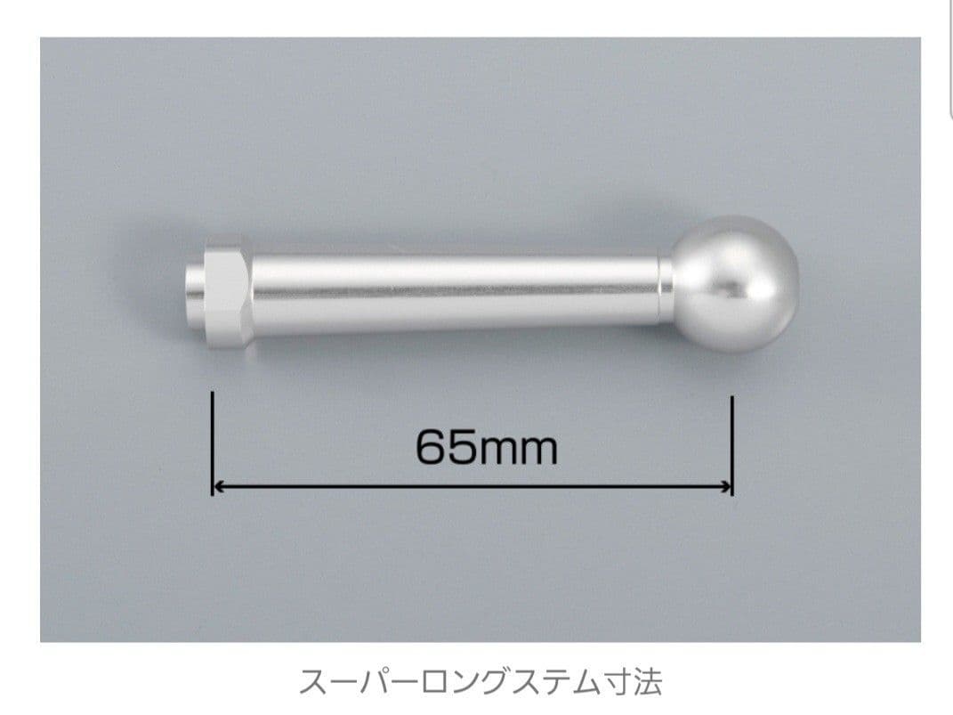 マジカルレーシング｜NK1 ミラー｜綾織カーボン｜type1 スーパーロング