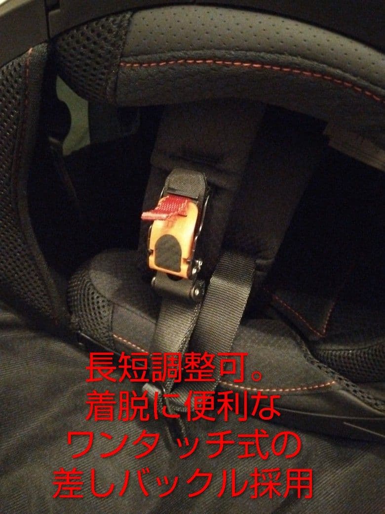 【新品】限定デザイン１点物！希少色！★システムヘルメット★XL『工房SSS』制作