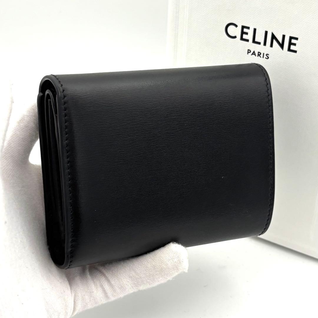 ⭐️箱付美品⭐️セリーヌ 折り財布 ブラック 黒 スモールフラップウォレット レザー