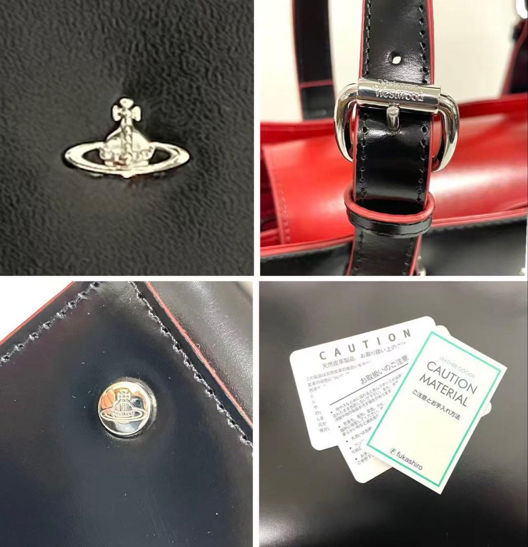 Vivienne Westwood ヴィヴィアン・ウエストウッド トートバッグ