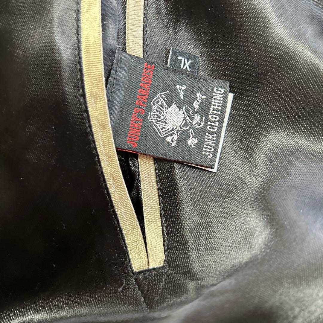 【新品】リバーシブル　スカジャン　骸骨トランプ