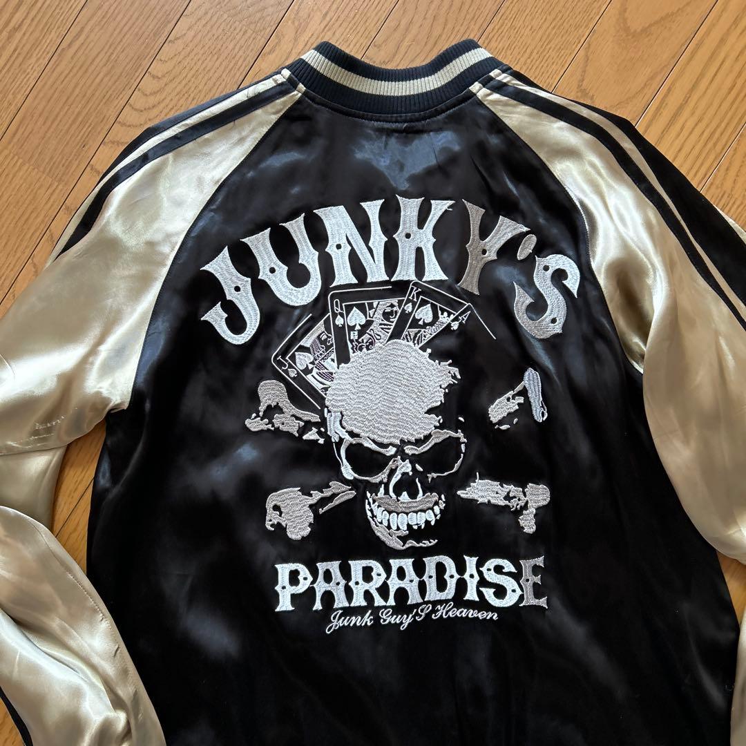 【新品】リバーシブル　スカジャン　骸骨トランプ