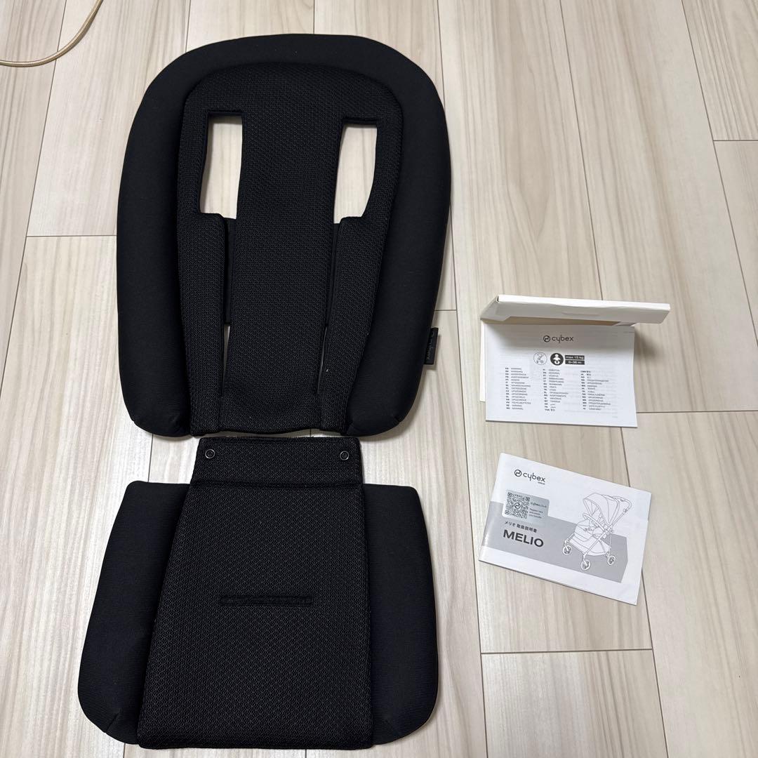 サイベックス メリオカーボン2023モデル ベビーカー cybex MELIO