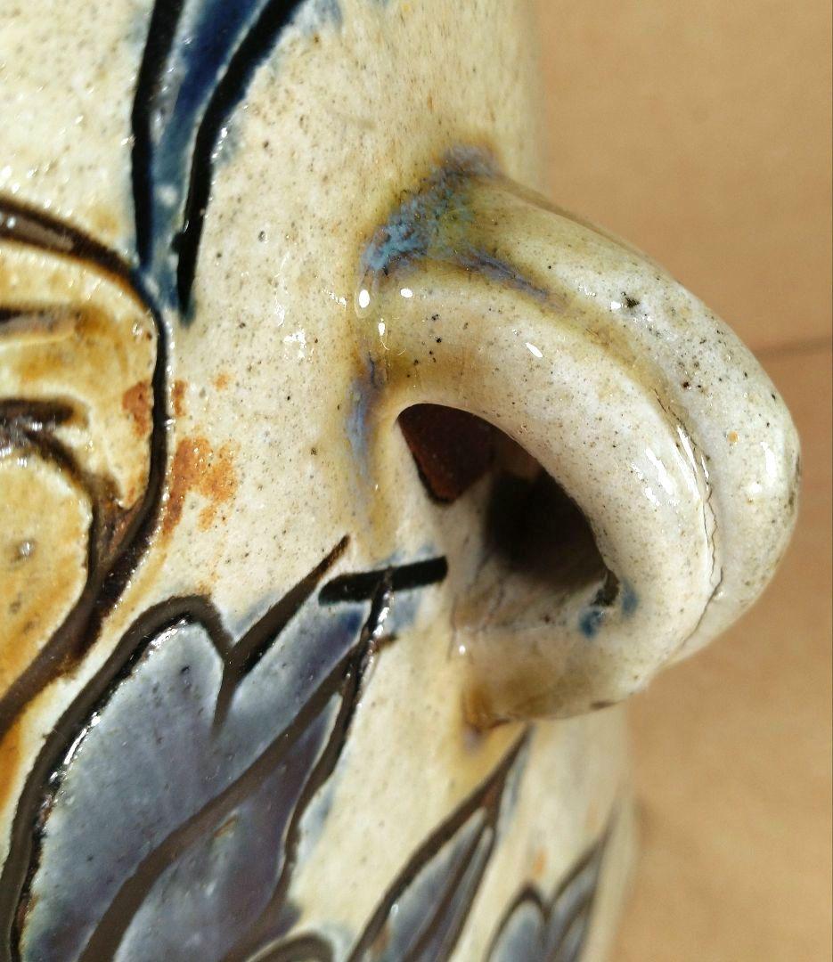 【本物保証】金城次郎 草花紋抱瓶 共箱 W28㎝ H20㎝ 人間国宝 壷屋焼美品