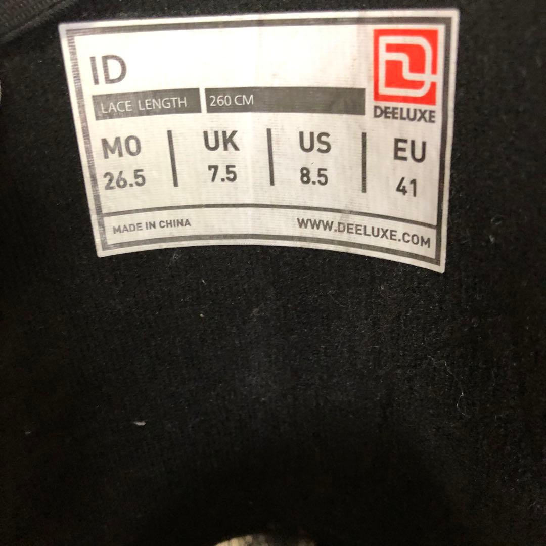 DEELUXE ID 26.5 cm swath fuse lasso 並