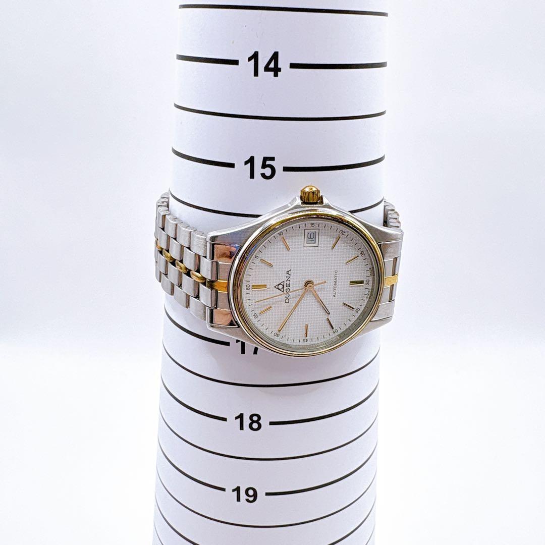 稼働品 DUGENA ドゥゲナ 自動巻き ツートン ホワイト文字盤 腕時計