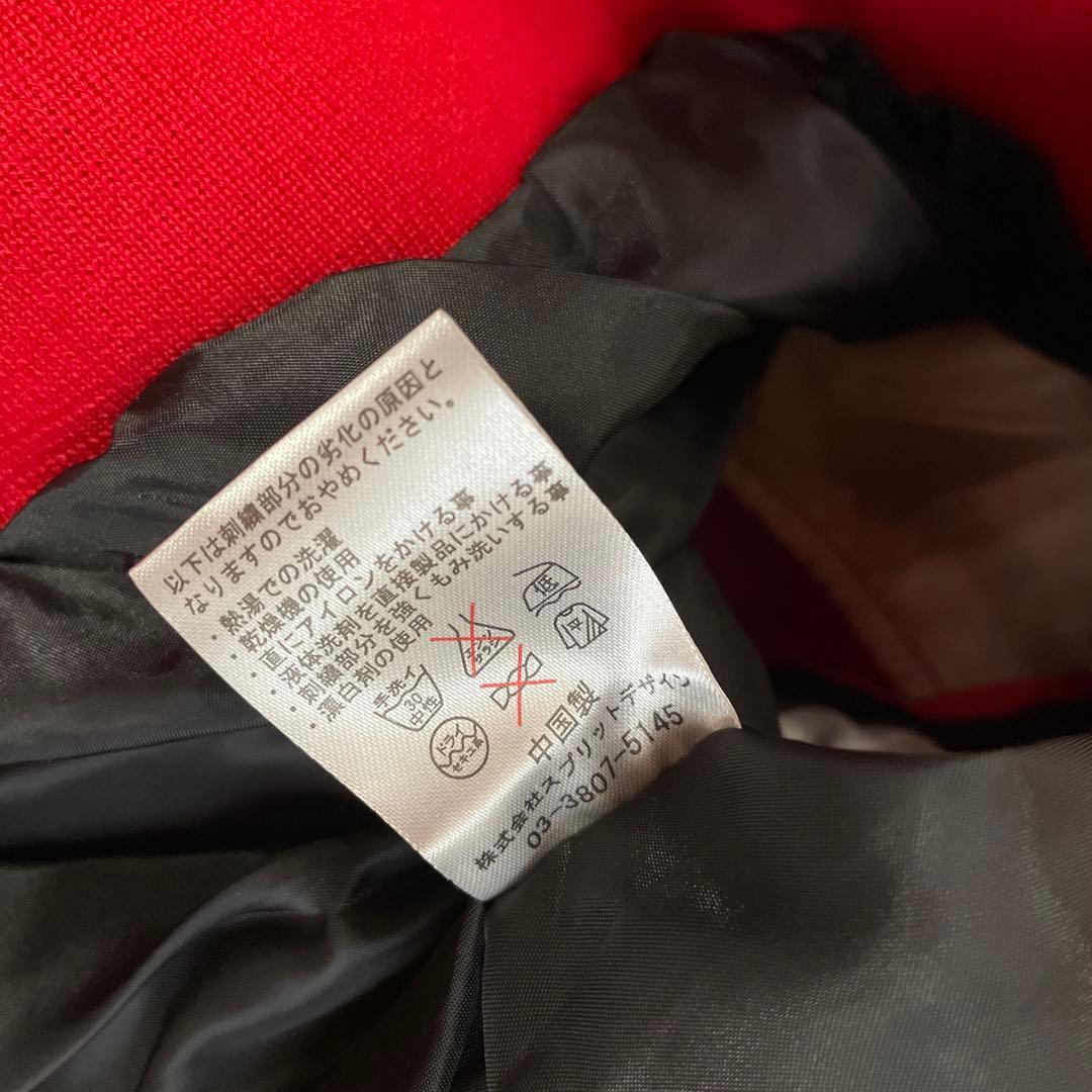 新品未使用タグ付き【LAGER BEER】スカジャン　キリンラガービール