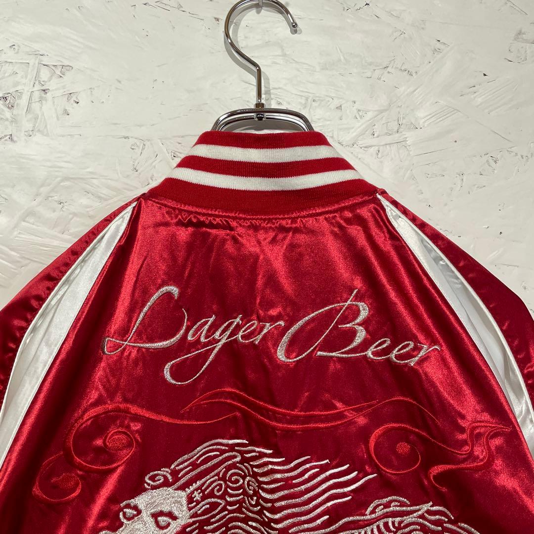 新品未使用タグ付き【LAGER BEER】スカジャン　キリンラガービール