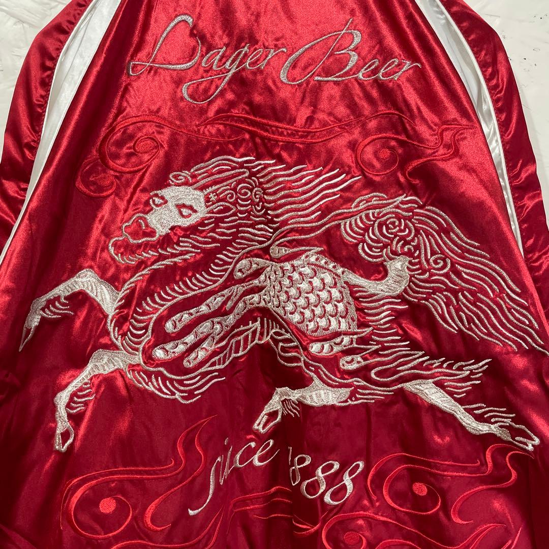 新品未使用タグ付き【LAGER BEER】スカジャン　キリンラガービール