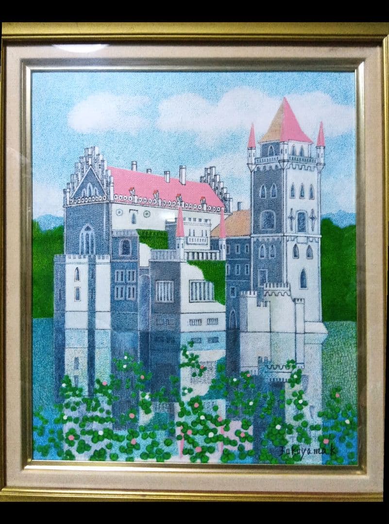 福山清隆の直筆油彩画です写真14枚です