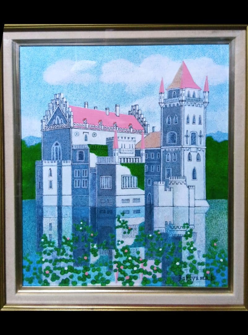 福山清隆の直筆油彩画です写真14枚です