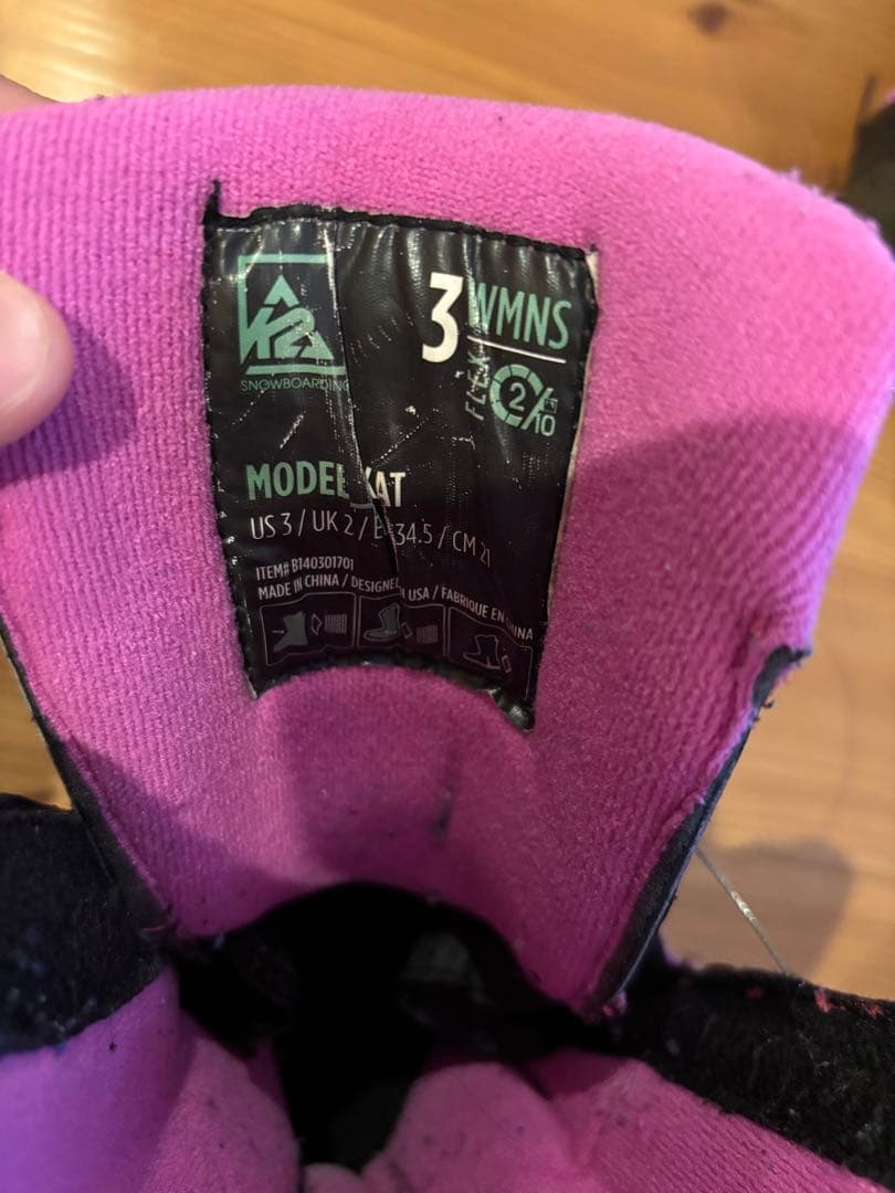 ロシニョールキッズスノーボード ビンディング 、ブーツ 、リーシュコードセット