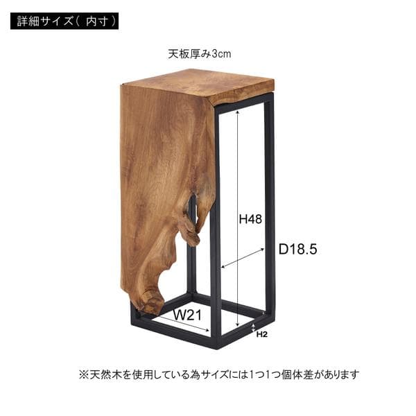 高さ55cm プランター フラワー スタンド 木製 室内 JW-302 N01