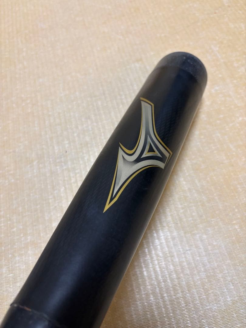 ミズノ(MIZUNO) 少年軟式用バット ビヨンドマックスレガシー