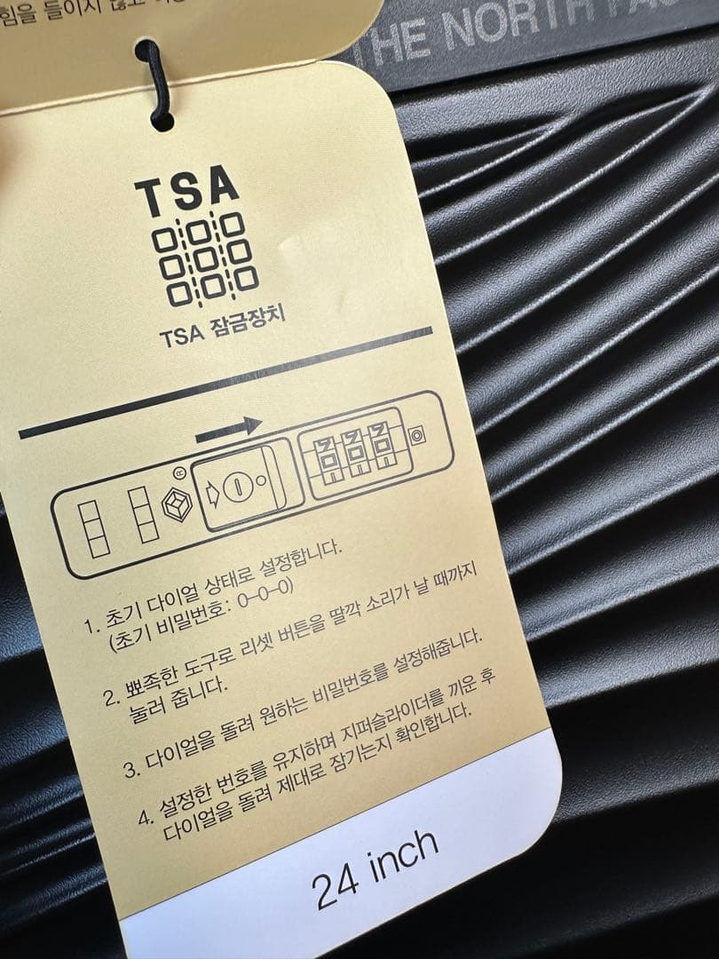 THE NORTH FACE ノースフェイス 24インチ ブラックキャリーケース