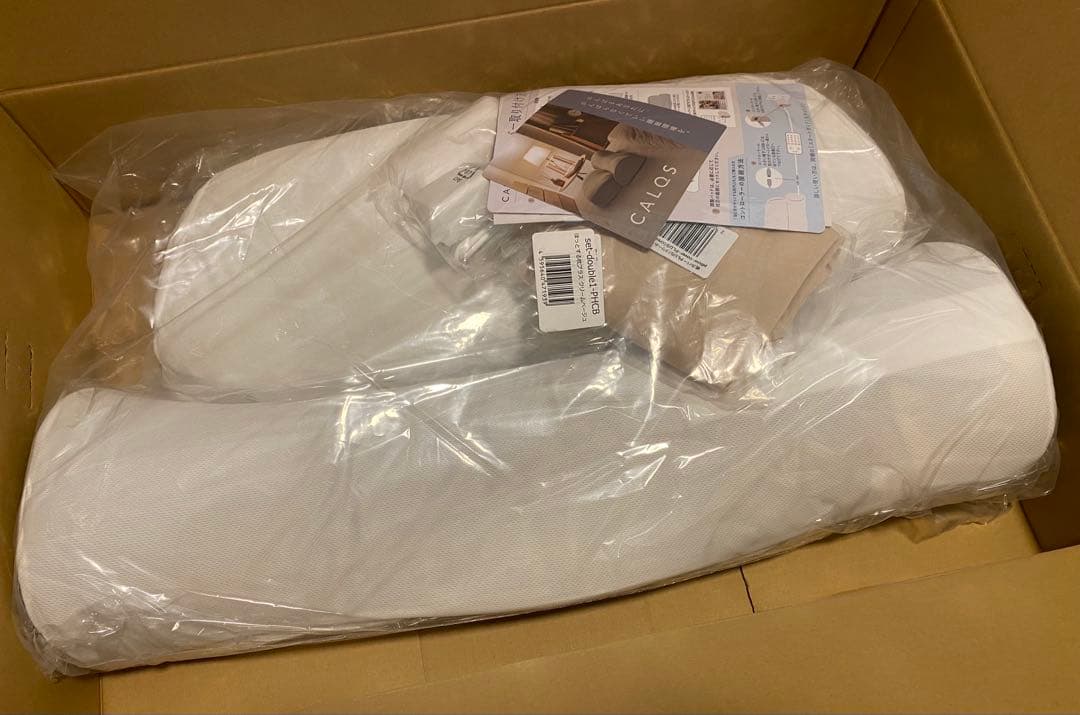 CALQS ホッとする枕 PLUS クリームベージュ　温まる 温める