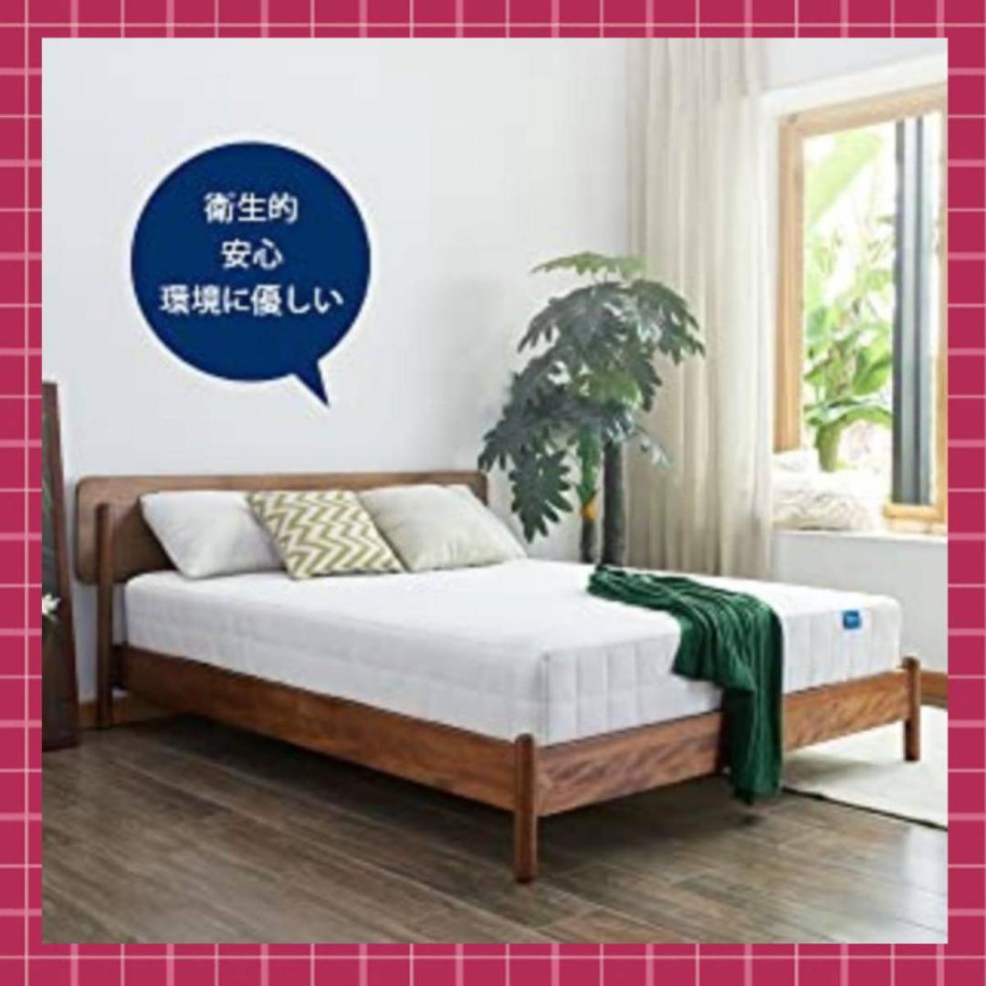 極厚22cm＆450個ものポケットコイルを並行配列❣極上の寝心地♪❤マットレス