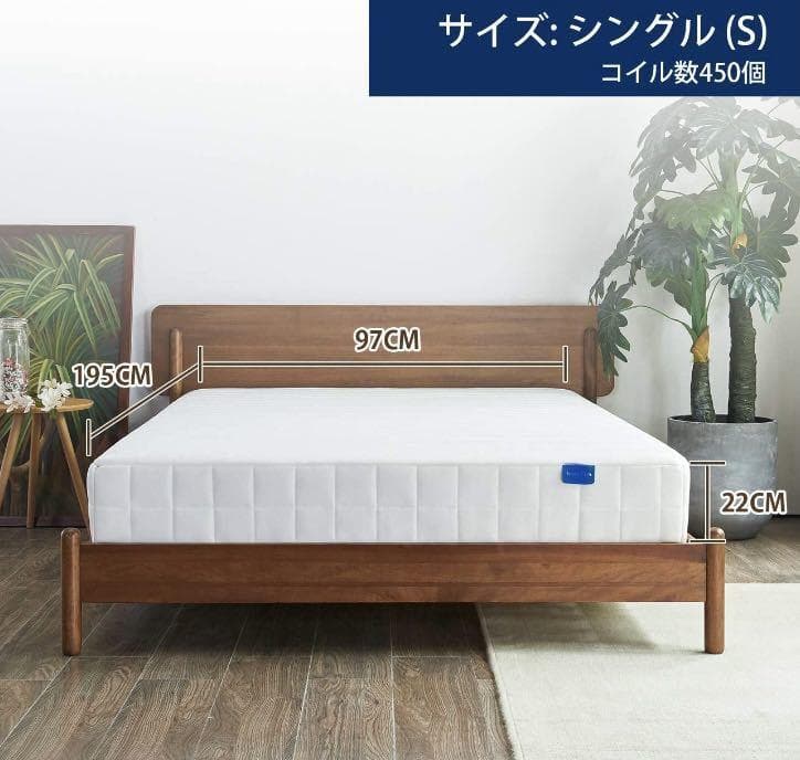 極厚22cm＆450個ものポケットコイルを並行配列❣極上の寝心地♪❤マットレス