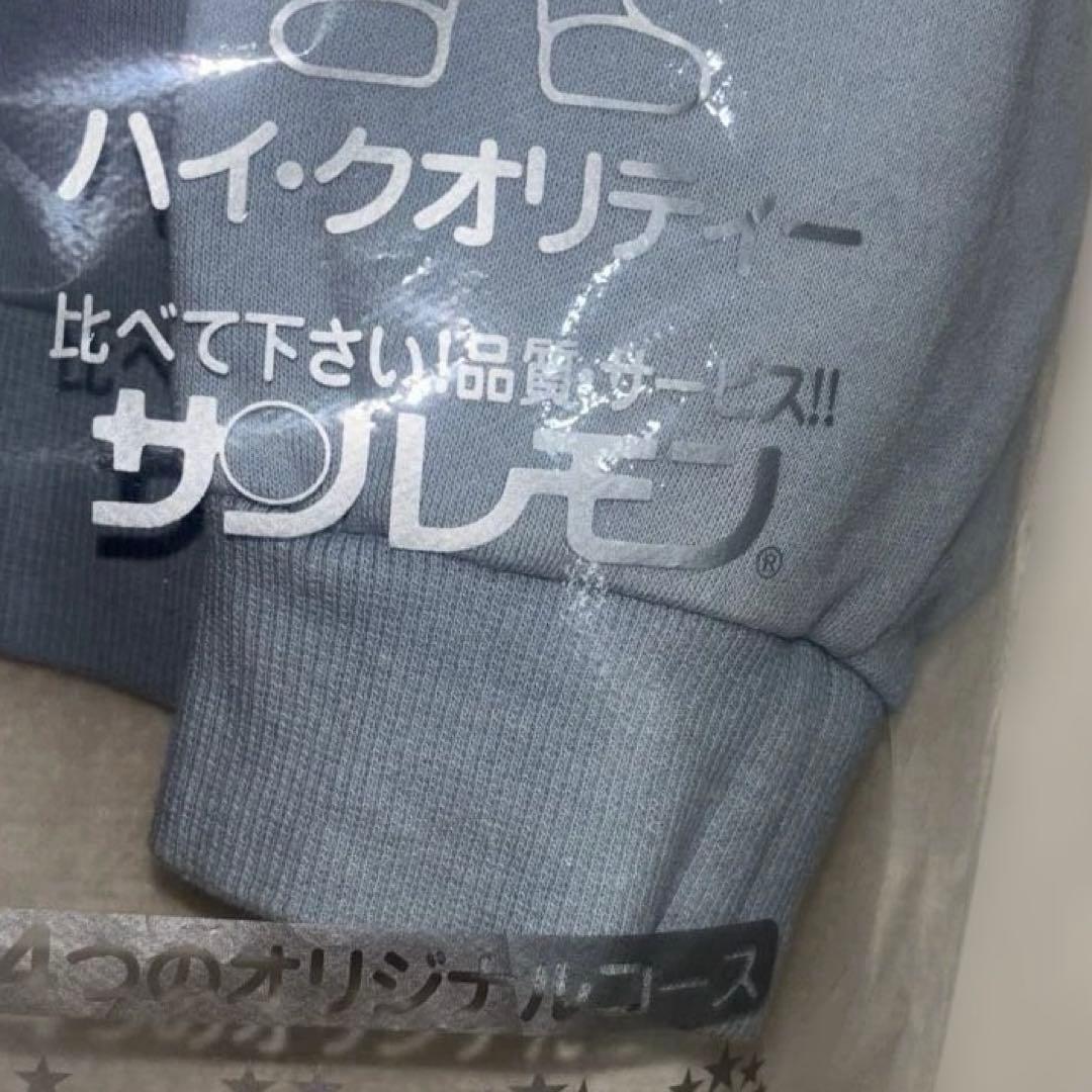 satoi パーカー　フリルパーカー　フーディ　Bigパーカー　クリーニング済み